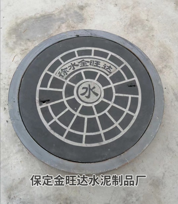 立钢井盖 