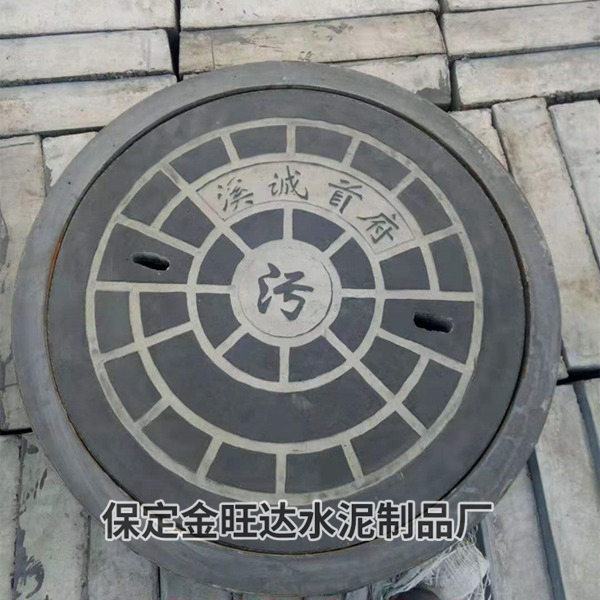 立钢井盖 