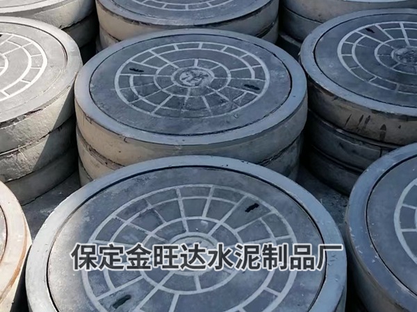 立钢井盖 